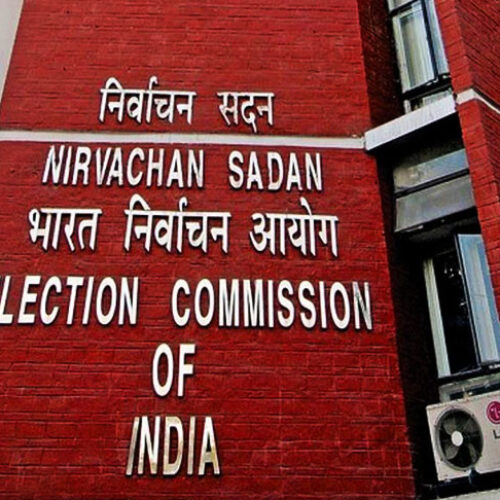 “Empowering the Election Commission: The Anoops Baranwal Case”