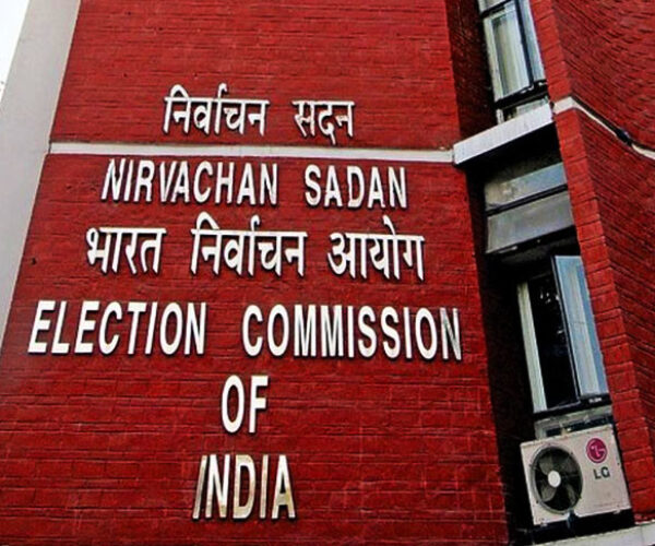 “Empowering the Election Commission: The Anoops Baranwal Case”