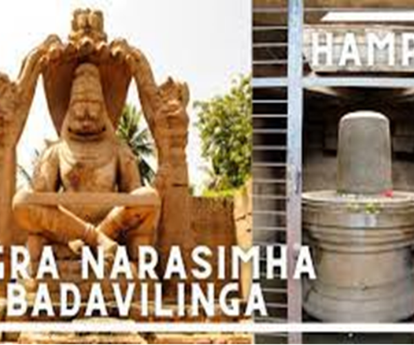 The land acquisition for infrastructure in Ugra Narasimha and Badavlinga Temples of Hampi has been quashed by the Karnataka High Court.